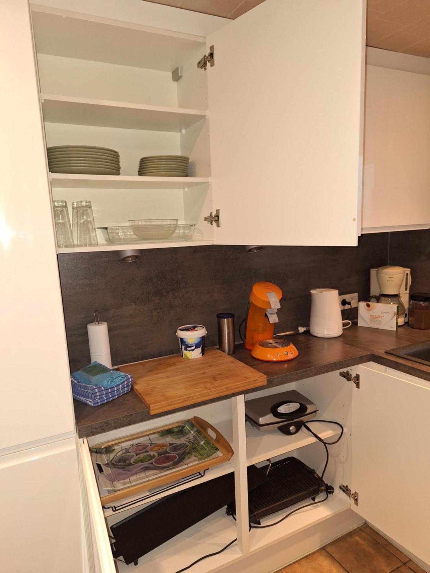 Village U33 ヤブベーケ エクステリア 写真